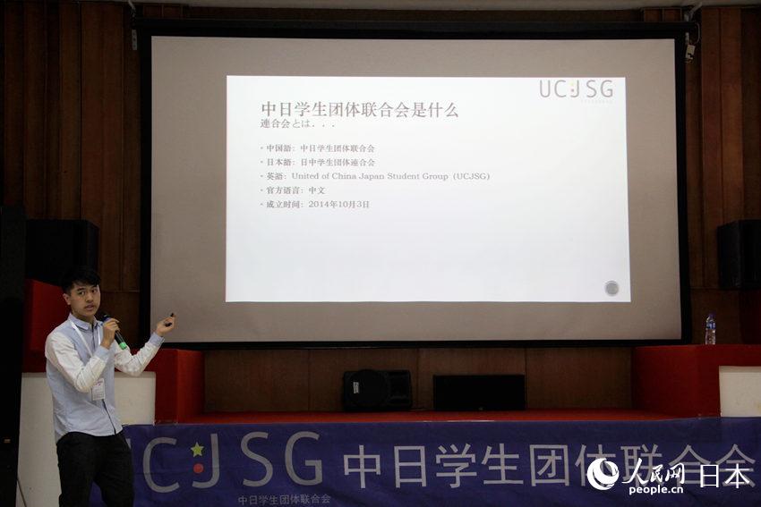 ՌWFwϕؓ؟SMFչʾ