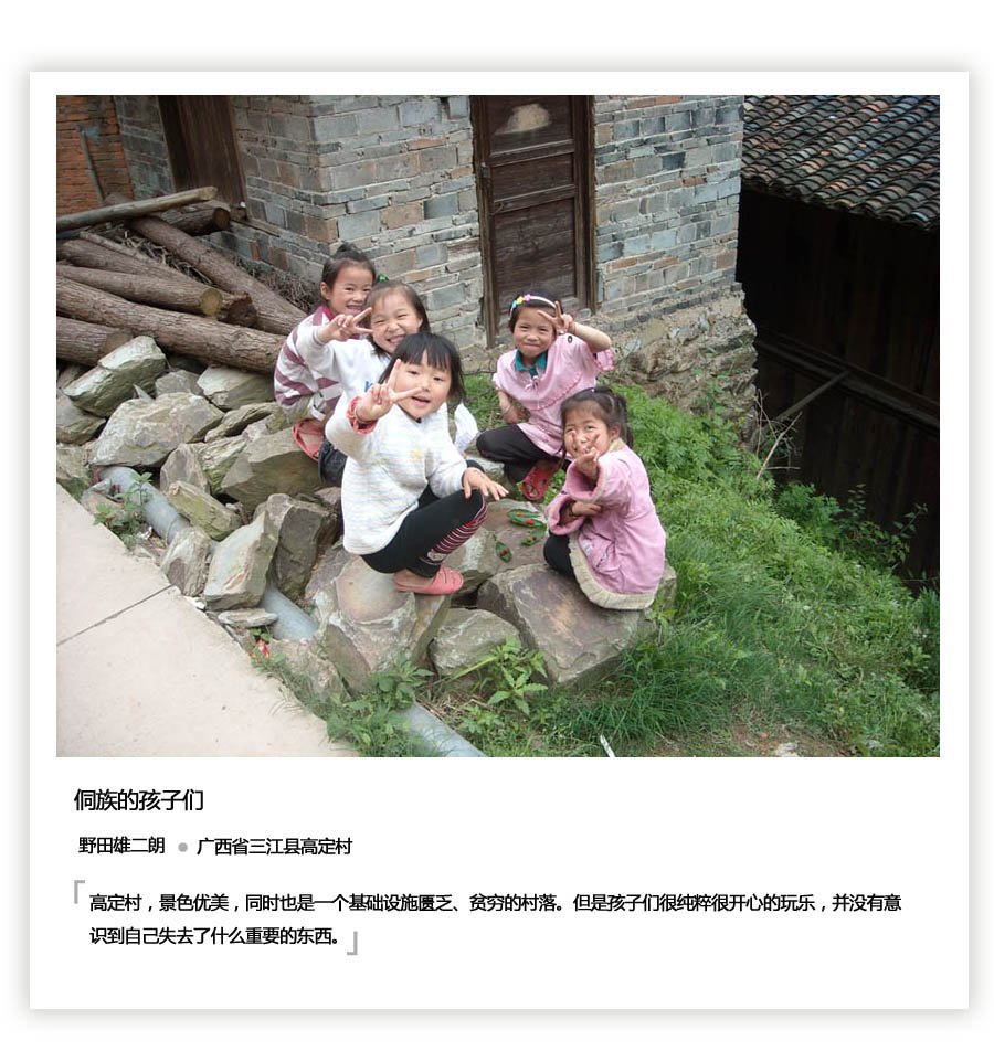 RЇձЇzӰِ Ʒp---ЦĘ5