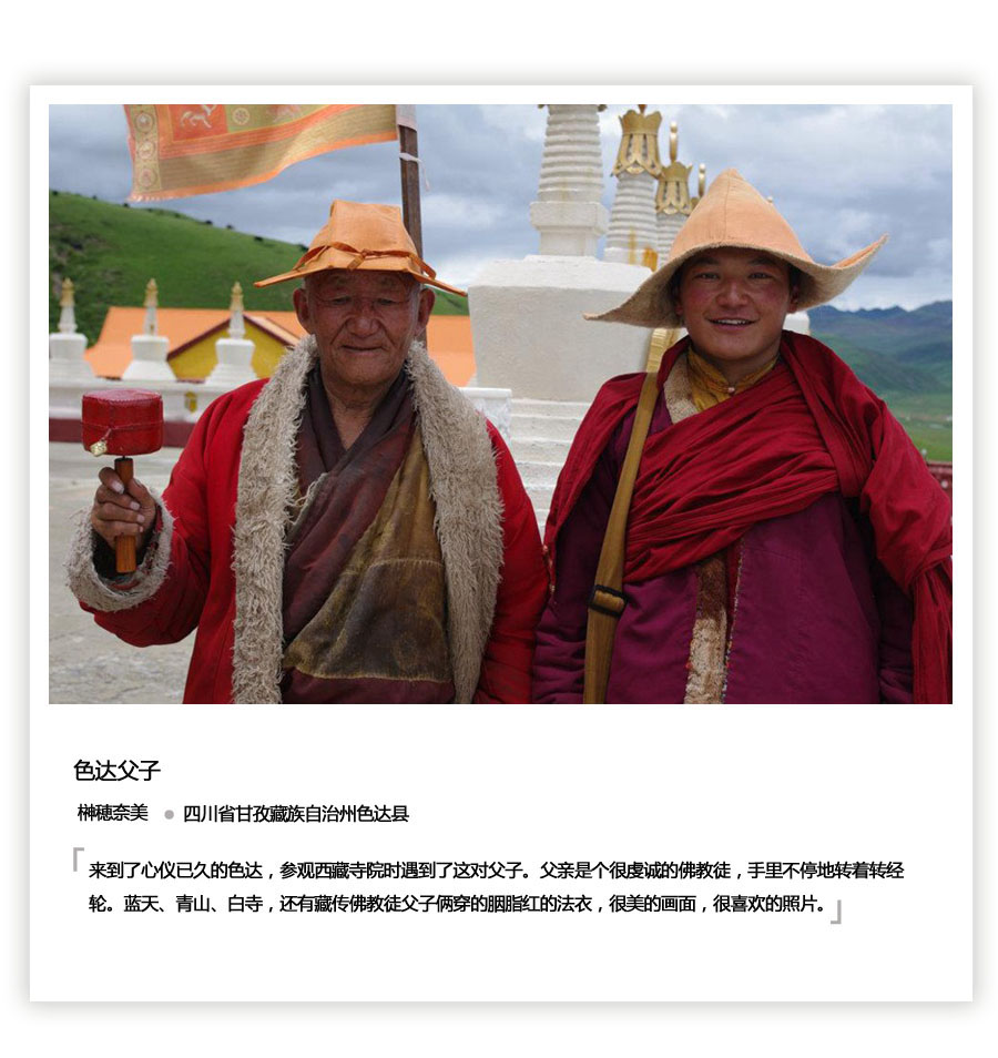 RЇձЇzӰِ Ʒp---ЦĘ4