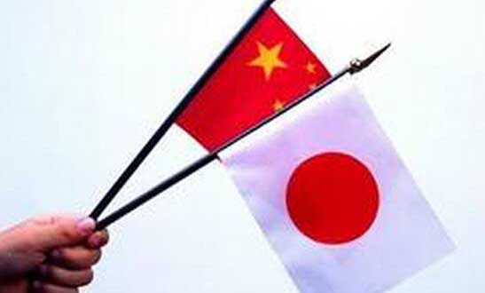 ձvAʹҪӰࡱձ_whQ61qęMԣvAʹFδʹľ²Mԣձҕ顰֪Aɡ֮һ⽻rЇӡ1979MʡvAӋ_ȺvAʹ^ٝʡЇnnLvϺIvAʹ 