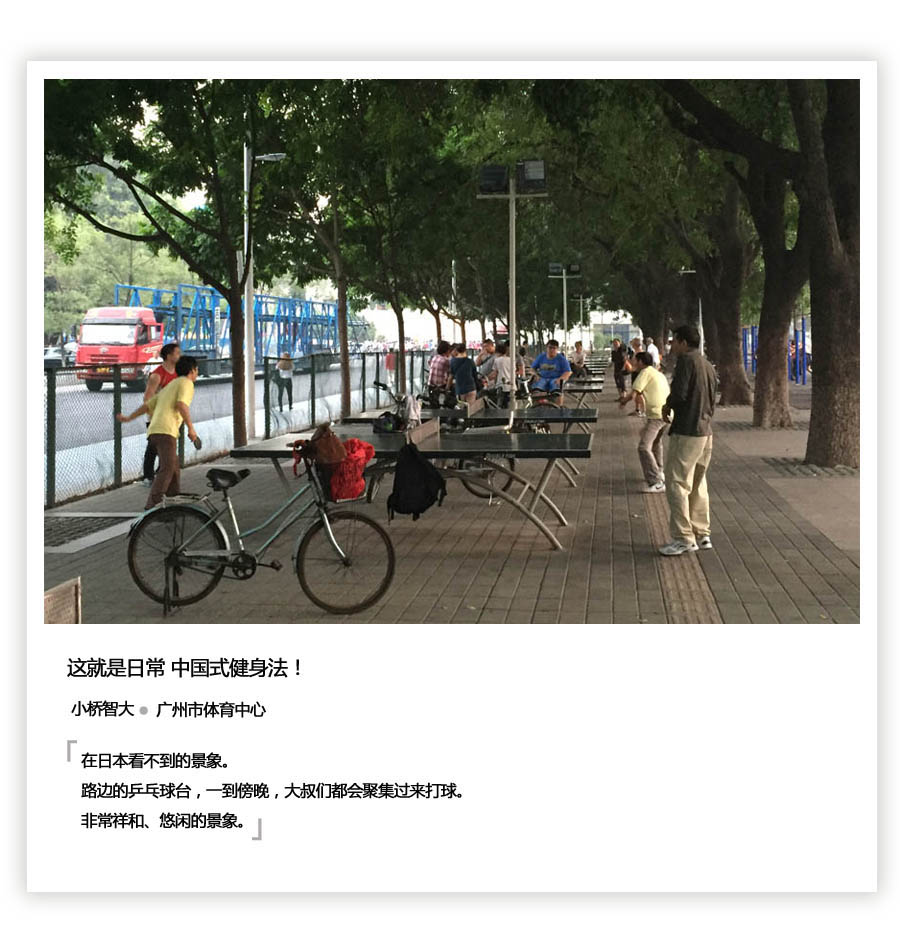 RЇձЇzӰِ Ʒp---οеġЇճ4