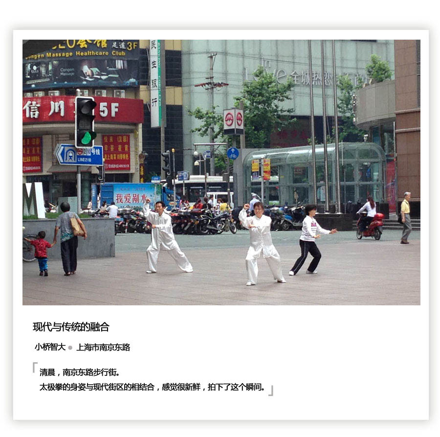 RЇձЇzӰِ Ʒp---οеġЇճ6