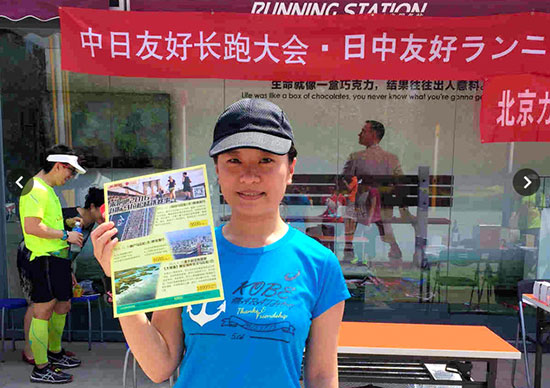 8ڱekġѺLܴRɣWվ؈D