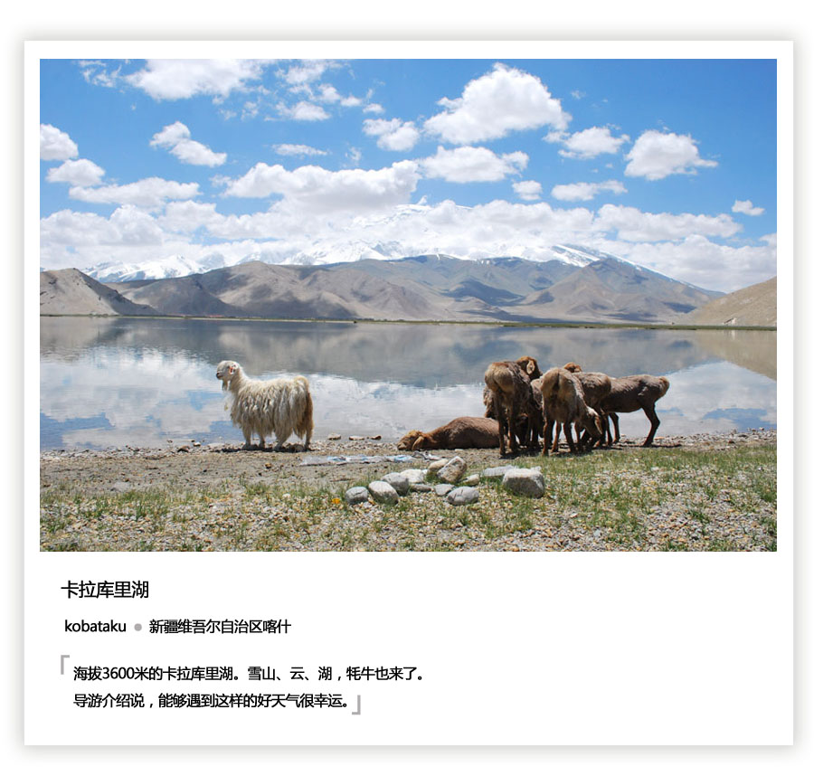 RЇձЇzӰِ Ʒp---4