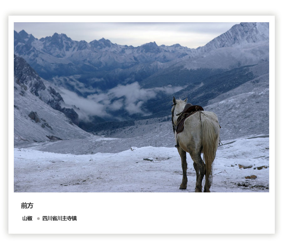 RЇձЇzӰِ Ʒp---6