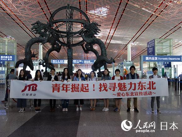 Ҍ|Ė|ӡWFlȥ|ǰڱ׶CӰ