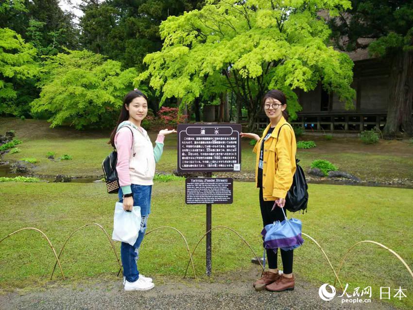 ӛ߽BëԽ¡ˮ֮硱AWWQ󣩺̈́