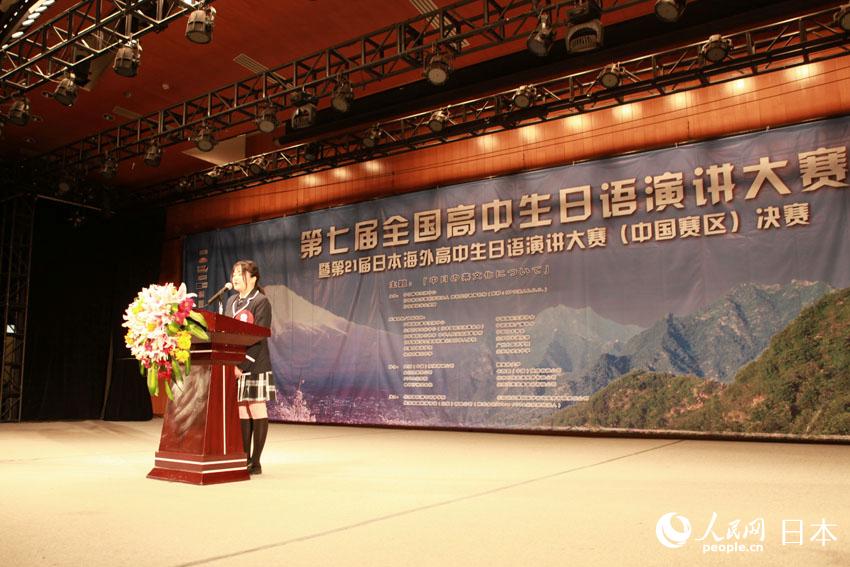 JICAZ̎־Ըߴ{ϦČWãSZWУlv