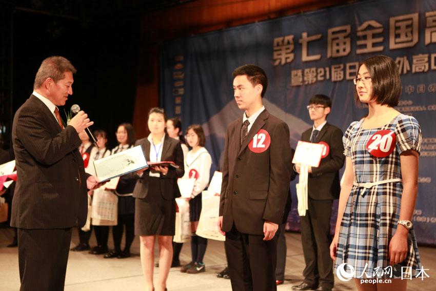 kһȪ@߳̽УcԣŮxՅZvHِՈ