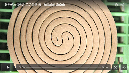 ձ͸ɽȻҲ끆Lο͵ُΡ4