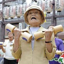 ձ,Bctղּ,twϵķ|\IЧʶλǰռȁ,˽tԺռҪλձtИI˽лM^,1950r,˽tԺؼ_72%ˮƽ,2010,˽tԺռȞ82%,ձtԺʹʱ80%,twwϵ\IЧ^