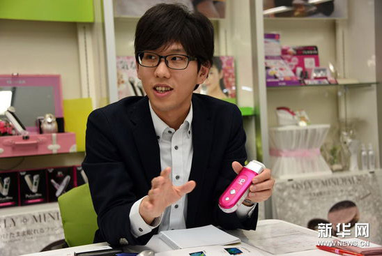 ڌIߵNڮaƷԺwɳ㘷OI̶݈OͻͲIݳɱߵȽoߎĲձ_l݃x^Ĺ˾þ^ƳIИIĮaƷ׺o˲Եġw֬yȹ˾1985ĿƼlѳɞwӋĹܘ^аlƏVĿǰձÓëIИIǰé˚aƷ