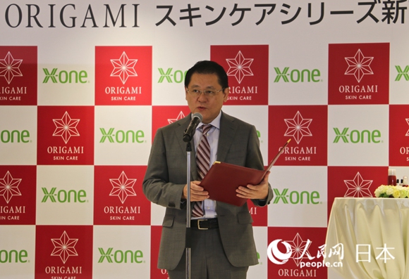 ձyƷ˾X-oneLRلپڰlo