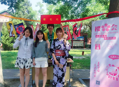 ЇWЇWZʼڑе1937ЇWǰꃱWkrձоϵO傀ϵ֮һ1992ЇWZI_ʼձFڵZϵÿձs20С̌W鿴Ԕ