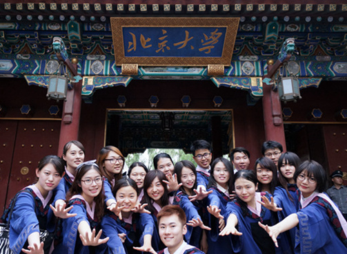 WδӰ˱W齛У@LWŽWǚvʷƾ׷ͬ^r@һЇ피W͌WԂһWZӵw鿴Ԕ