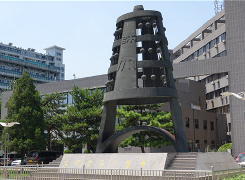 WWЇֱٵȫcCԴWǇҡ211̡985̡OУ֮һWǰ1902ꄓľWÎ^B˲_ʼFڶWưlչľCԴWZҲǱWkWʷϾʵһP鿴Ԕ