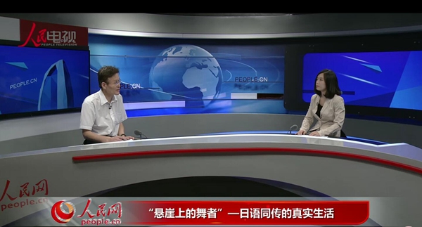 YͬԺɭӲܑf׃ġg