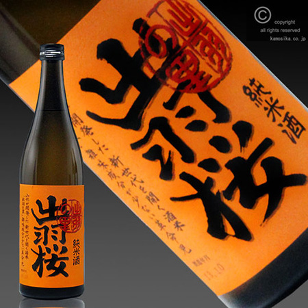 ɽοhƏSᄾƹ˾ƣYψD