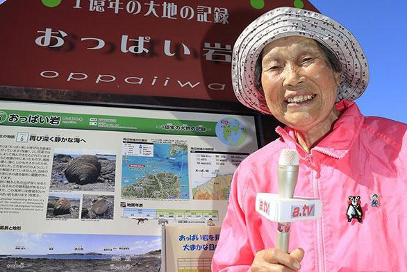 顰L۴ձŮԵƽһֱλ^ձڄʡ27չĔ@ʾ2015ձŮƽ87.05qѽЇŮԵ87.32qƽ^˾ӴϯcͬrձԵƽ2014ĵ3λ2015ĵ4λ80.79qЇԄt81.24qƽͬӾuʿԾ81qĉoS