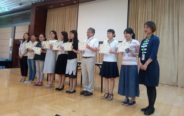 JICA־ԸҲСL־Ըߡ5