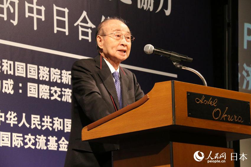 ؔFˇHĻ^LԭχؕLʯoSz