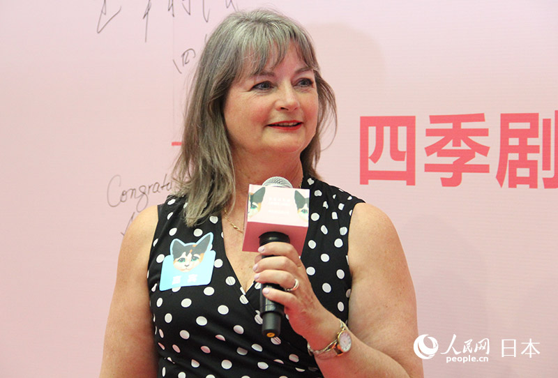 ׃˵؈෽Siobhan ReardonԬ z