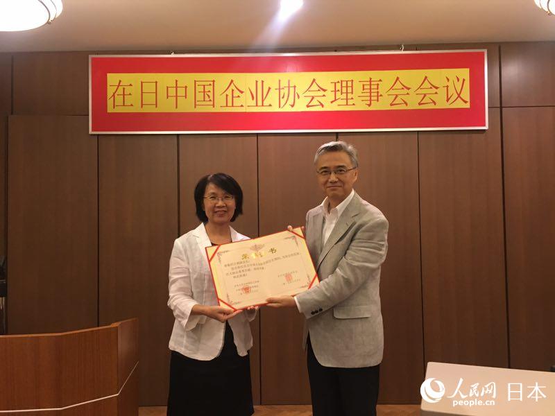 ҫʹ򼴌жεЇHQ״MίTvձ̎ClsuC