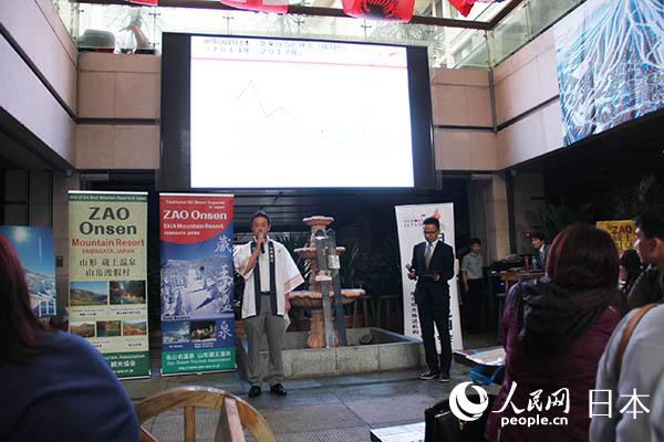 ձͨʡ|\ݔ^ⲿH^nČ`xڽBձ|εwr