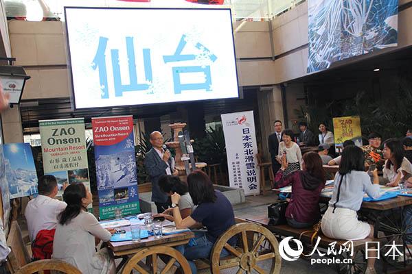 mǿhƽmǿh_еĻѩYԴ