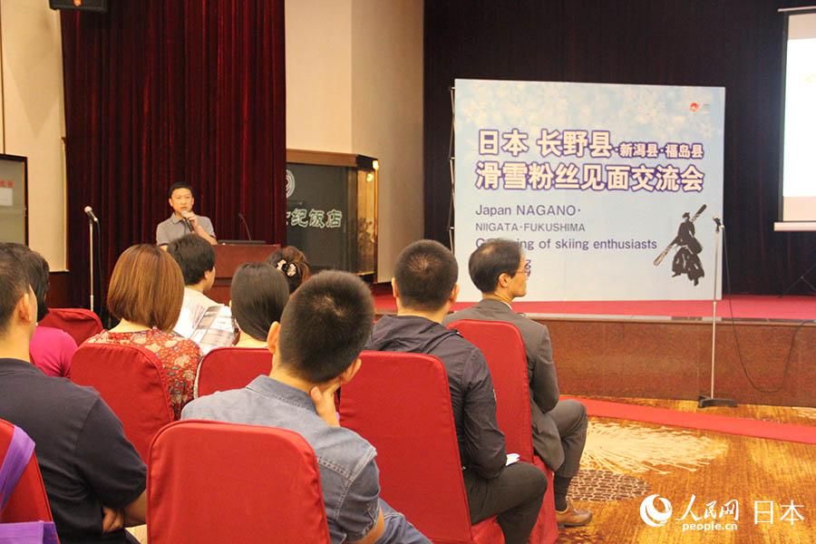 Yѩݸ̽ؓ؟Ф|ڷcLҰѩ