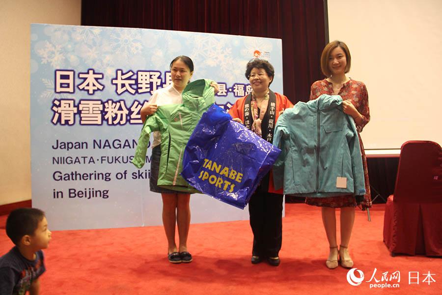 fƷٝձѩb亣ԾWTANABE SPORTSṩѩȪƷ