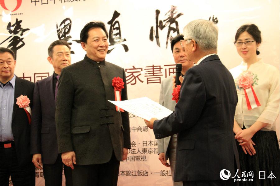 NPO˖|ѺÅfLɽ֮Ї˕ˇgһCl˱à