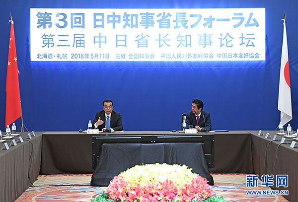 ؕrg511ԺˏڱϯʡL֪Փ_ĻʽoձలxϯAӛ Iz