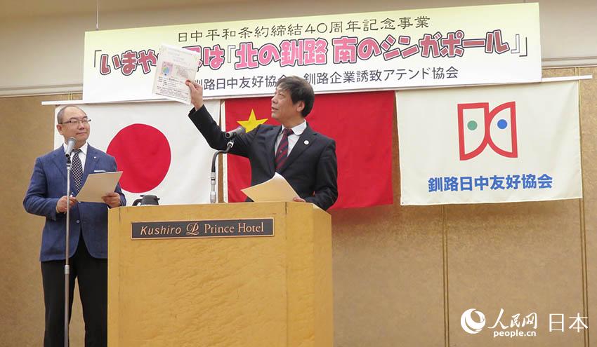 Їh\ݔFձ˾LTBF԰lչҎ