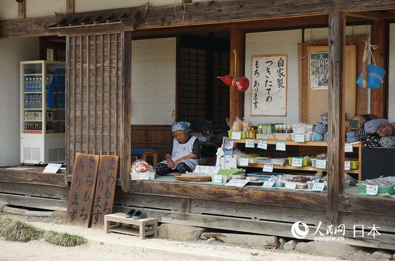 ʢyI䁵˲