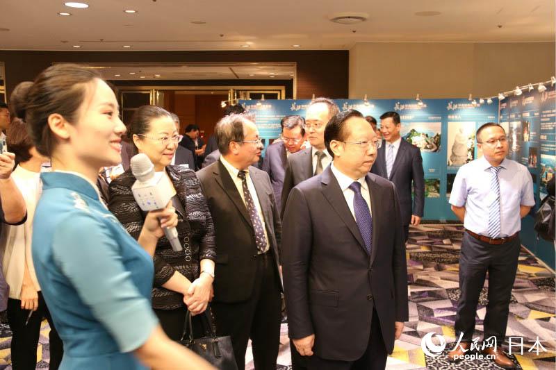 Ԗ|ʡL^ЇձQƽչ[ľ̫ zӰ