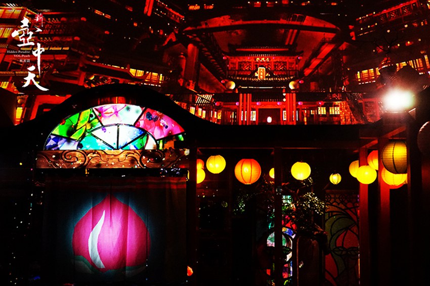 졤Դƪʽˇgչչ[F