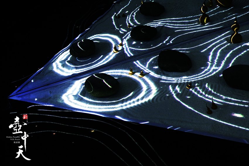 졤Դƪʽˇgչչ[F