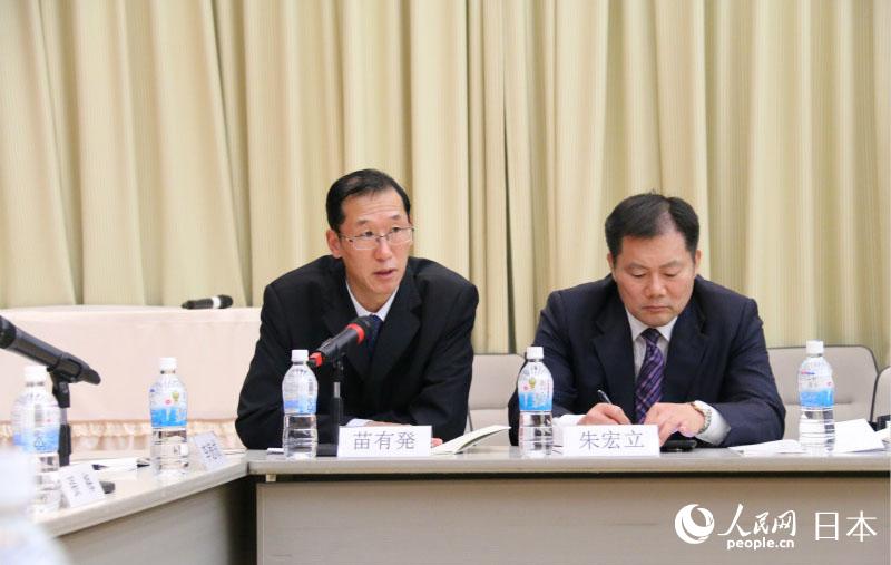 ʡϑc݌⽻fLаlڽBصٔĻocЬF