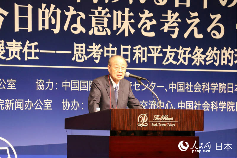 ؔFˇHĻ^LԭχؕLʯȫwho