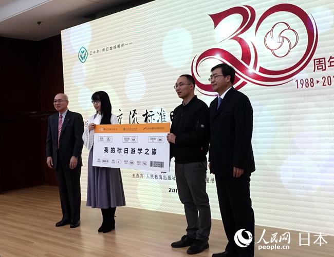 LSձDʽLСȪï顰cյĹ¡ĕصȪ@C