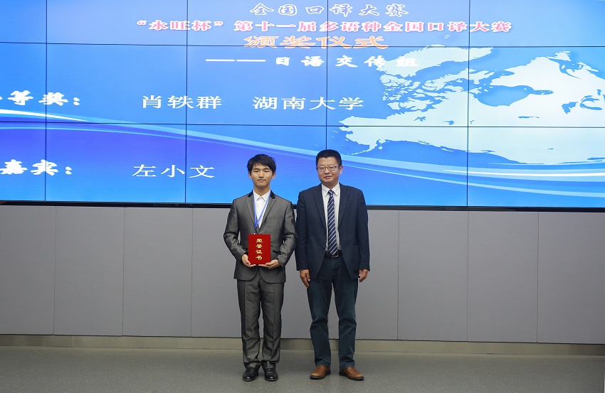 ϴWФWȺZýMһȪkD