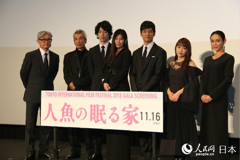 ˯~֮ҡ݆T͌^ҊϺӰzӰ ľ̫