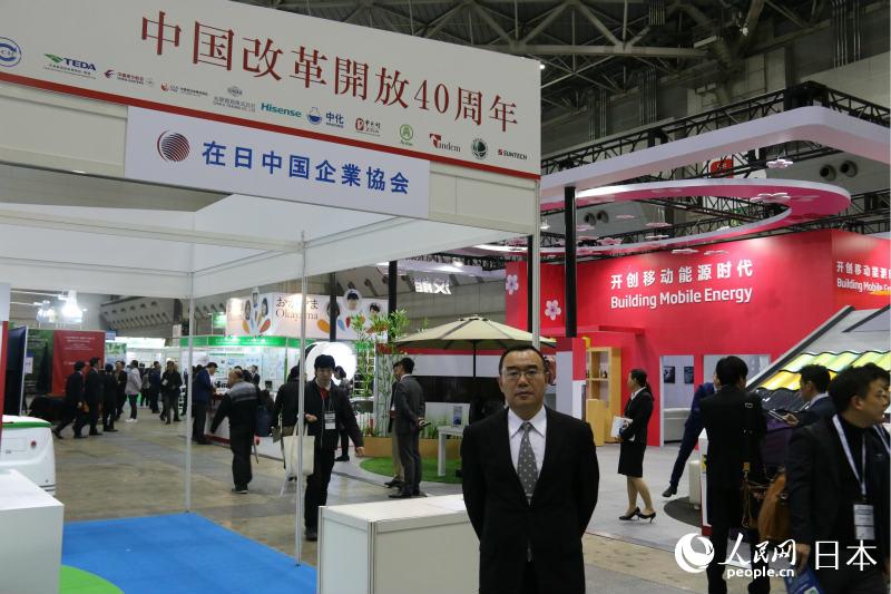 ЇHQ״MίTձ̎ϯWӛ߽BЇ^ąչrzӰľ̫