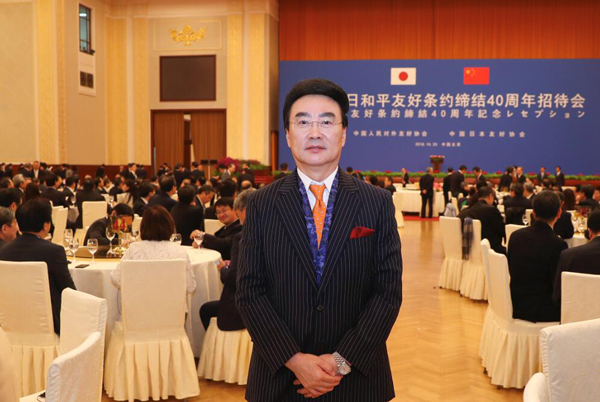 在日中國企業協會會長新春賀詞