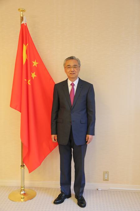 中國駐日本大使館經濟商務公使新春賀詞