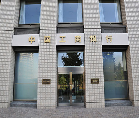 ofӭ^ȥӿo޸п2018պƽѺ×lsY40, 2019Ї70ϣո^mP֧ѺƄPϵMһlչؕIЇyеİlչx_ҵ֧ڴWλѱʾ\ĸмcx