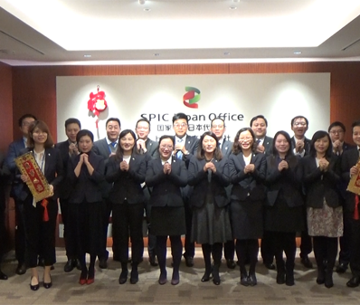 ֵ´ѹR֮HϺձʽ繧ףWľWт´HҚgҸµһ˾Դĵ·^mJMȡԴIuلx