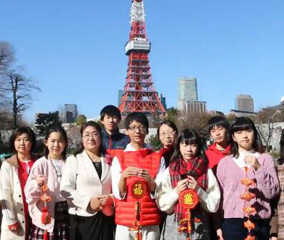 ČWУȫwףL{̩кČWУĽ̎ͬʂףi