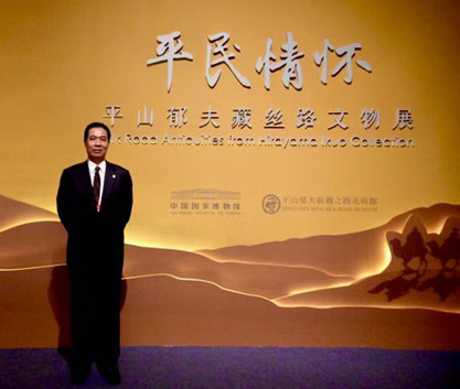 2018ڸĴf͎Sɽgɹek˰ƽɽzI֮·g^չػվ͇Ҳ^վ|ʿg^L500չAWվϺվ|^18oĳչ׶^վȶˇgչ